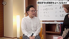 教科書にできるAV003wwwwwwwwwwwwwwwwwww