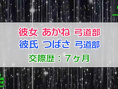 VMG968-GRSPQTJFJX716701105