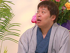Za Men No Izumi 1 Scene 1