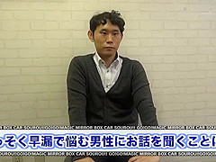 ch_mm1021soro001_