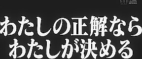 h0080-STARS-***kominato1