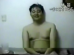 japanese slut pt 2