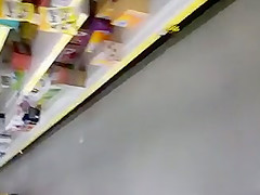 quik wobble
