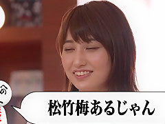 trittemoittemo-hitomi-057