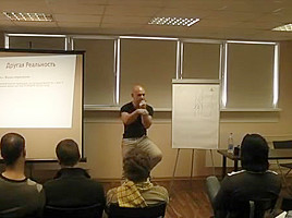 РђРРuРeСg РnСkР№ - РuРuРeСg РјРСgС‚РuСtСgтво РґРСu РјСgРС+РёРЅ 1